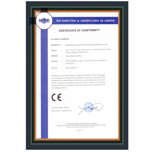 0.1-2L Semi auto PET bottle stretch blow molding machine with 2 Cavity from China supplier